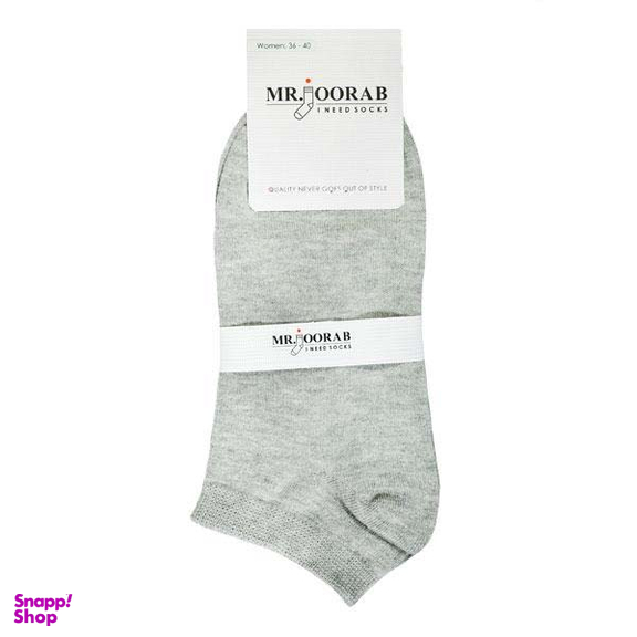 جوراب زنانه مستر جوراب (Mr Joorab) مدل R213003 رنگ طوسی