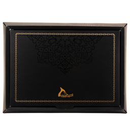 ست هدیه آدین چرم (Adin Charm) کد DS61