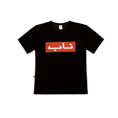 تیشرت تچر (Tachar) طرح ناب مشکی