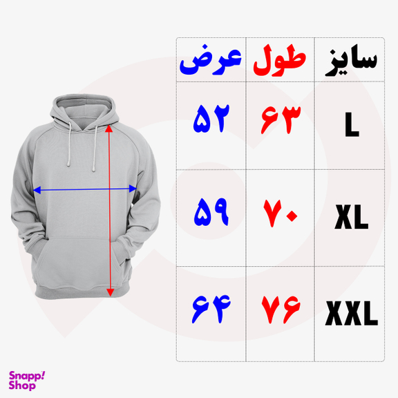 هودی طرح لیورپول نوین نقش 50003