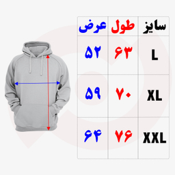 هودی طرح نایک نوین نقش 18481
