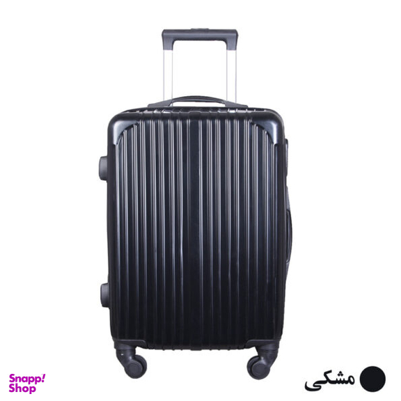 مجموعه سه عددی چمدان کد H001