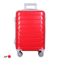 چمدان کد H002 سایز متوسط