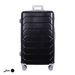 چمدان کد H002 سایز متوسط