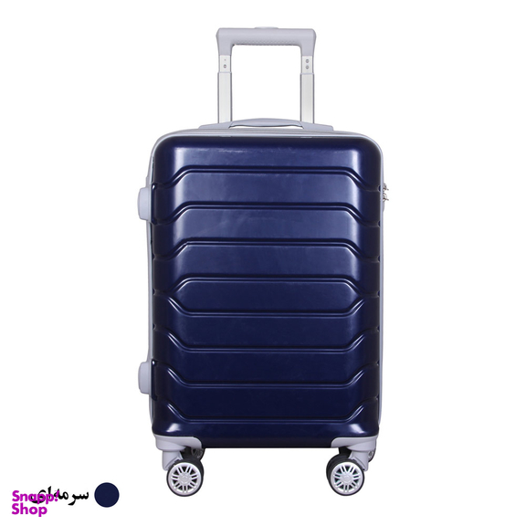 چمدان کد H002 سایز بزرگ