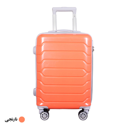 چمدان کد H002 سایز بزرگ