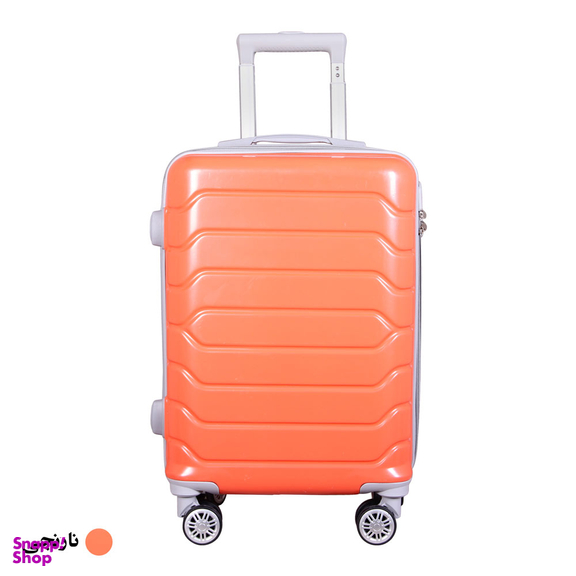 چمدان کد H002 سایز بزرگ