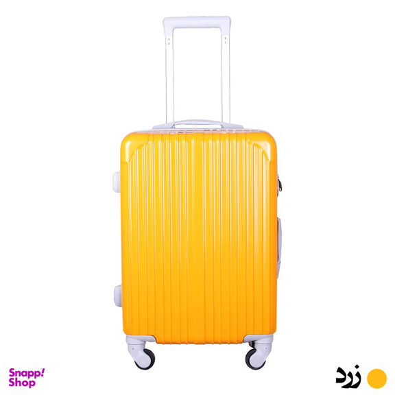 مجموعه دو عددی چمدان کد H001-1