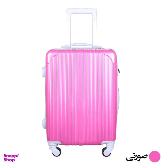 مجموعه دو عددی چمدان کد H001-1