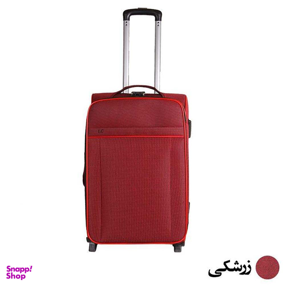 چمدان کد 1004 سایز کوچک