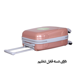 مجموعه چمدان دو عددی کد H003-2