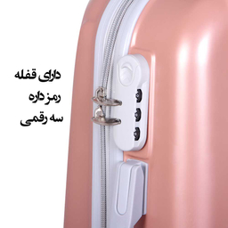 مجموعه دو عددی چمدان کد H003-1