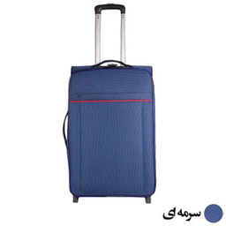 چمدان کد 1004 سایز متوسط