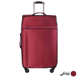چمدان شهر چرم کد 1020 سایز کوچک