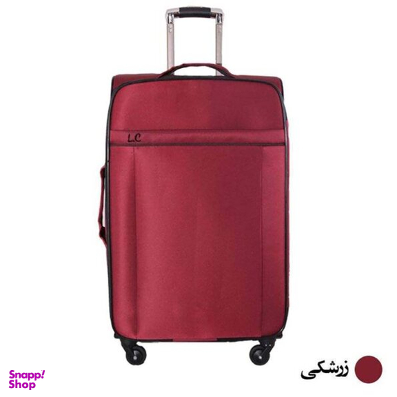 چمدان شهر چرم کد 1020 سایز کوچک