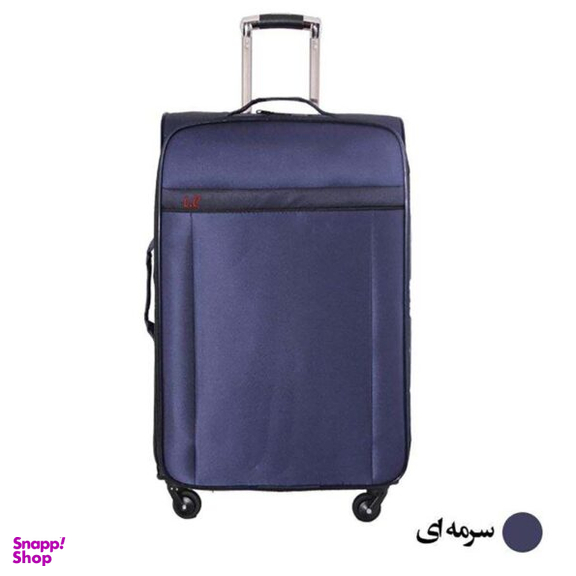 چمدان شهر چرم کد 1020 سایز کوچک