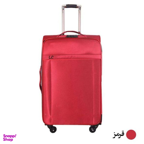 چمدان شهر چرم کد 1020 سایز کوچک