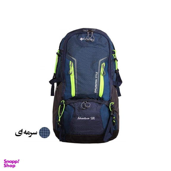 کوله پشتی کوهنوردی 60 لیتری کد 3158