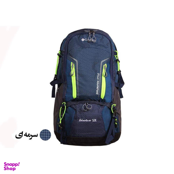 کوله پشتی کوهنوردی 60 لیتری کد 3158