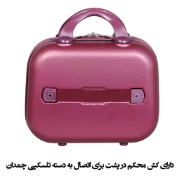 مجموعه چهارعددی چمدان مدل R1936