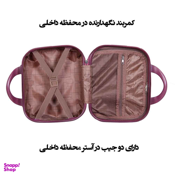 مجموعه چهارعددی چمدان مدل R1936