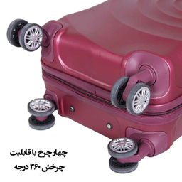مجموعه چهارعددی چمدان مدل R1936