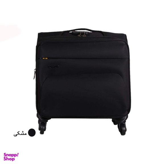 کیف خلبانی مدل 1098