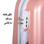 مجموعه دو عددی چمدان کد H003-1