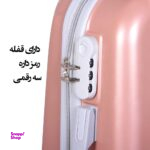 مجموعه دو عددی چمدان کد H003-1