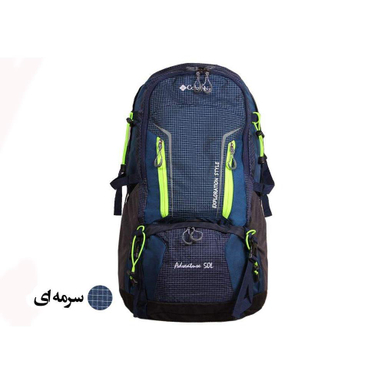 کوله پشتی کوهنوردی 60 لیتری کد 3158