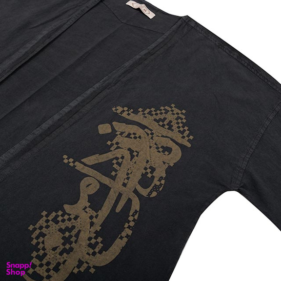 عبا جوان رنگ طوسی تیره سایز Free Sise