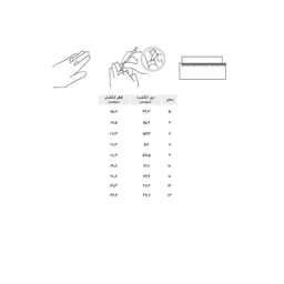 انگشتر مانچو کد R010 سایز 7