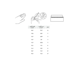 انگشتر مانچو کد R005 سایز 7