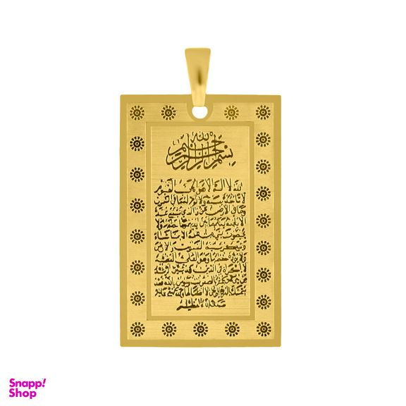 آویز گردنبند زنانه اقلیمه کد VS458