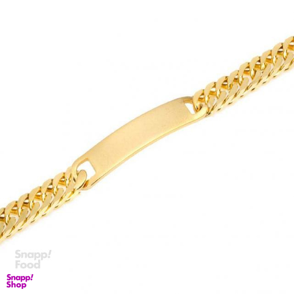 دستبند اقلیمه مدل DS285