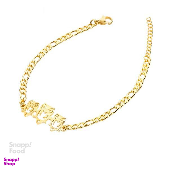 دستبند اقلیمه مدل DS299