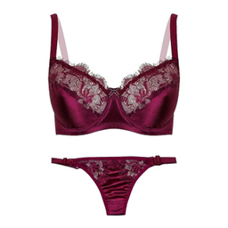 ست سوتین و شورت زنانه تیریتی (TRT) مدل ساتن