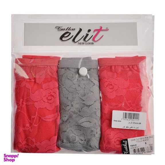 شورت کلاسیک دانتل دار زنانه توتکو الیت (Tutku Elit) مدل 356064805 free size