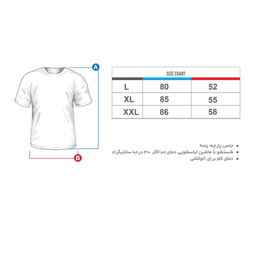 تیشرت زنانه وستیتی کد L4 رنگ قرمز سایز L