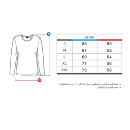 سویشرت مردانه وستیتی کد Fox2 رنگ طوسی سایز L