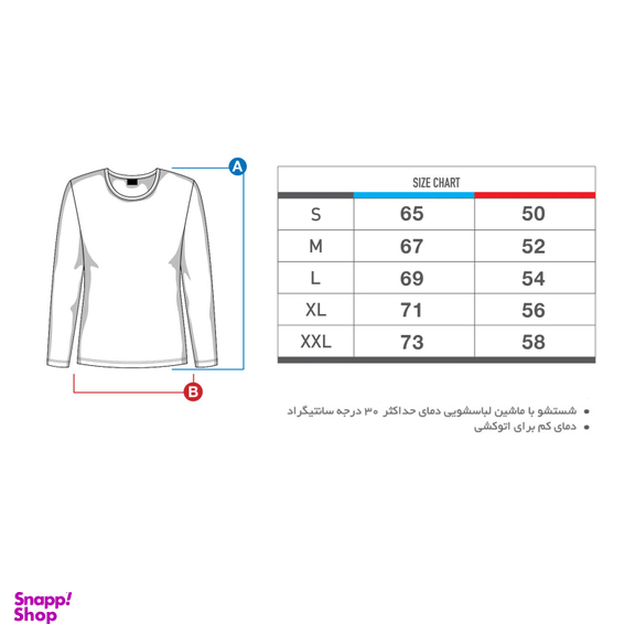 سویشرت مردانه وستیتی کد Fox2 رنگ طوسی سایز L