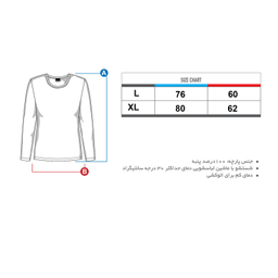 سوییشرت مردانه وستیتی کد 314 رنگ مشکی سایز XL