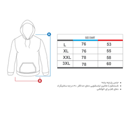 هودی مردانه وستیتی مدل TR3 رنگ طوسی