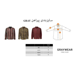 پیراهن گری (Gray) مدل yo80 فری سایز