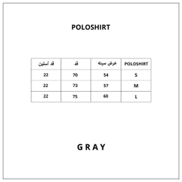 پولوشرت گری (Gray) رنگ مشکی