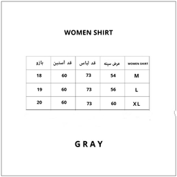پیراهن زنانه گری (Gray) رنگ ذغالی