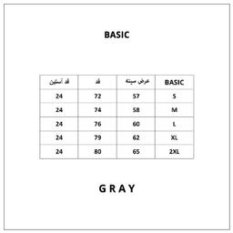 تیشرت بیسیک گری (Gray) رنگ آبی