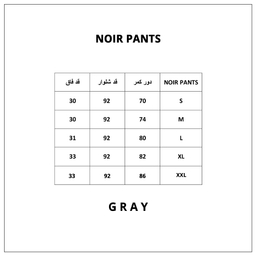 شلوار پارچه ای زنانه گری (Gray)