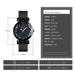 ساعت مچی عقربه ای زنانه اسکمی (Skmei) مدل 9188M-Np