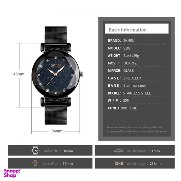 ساعت مچی عقربه ای زنانه اسکمی (Skmei) مدل 9188M-Np